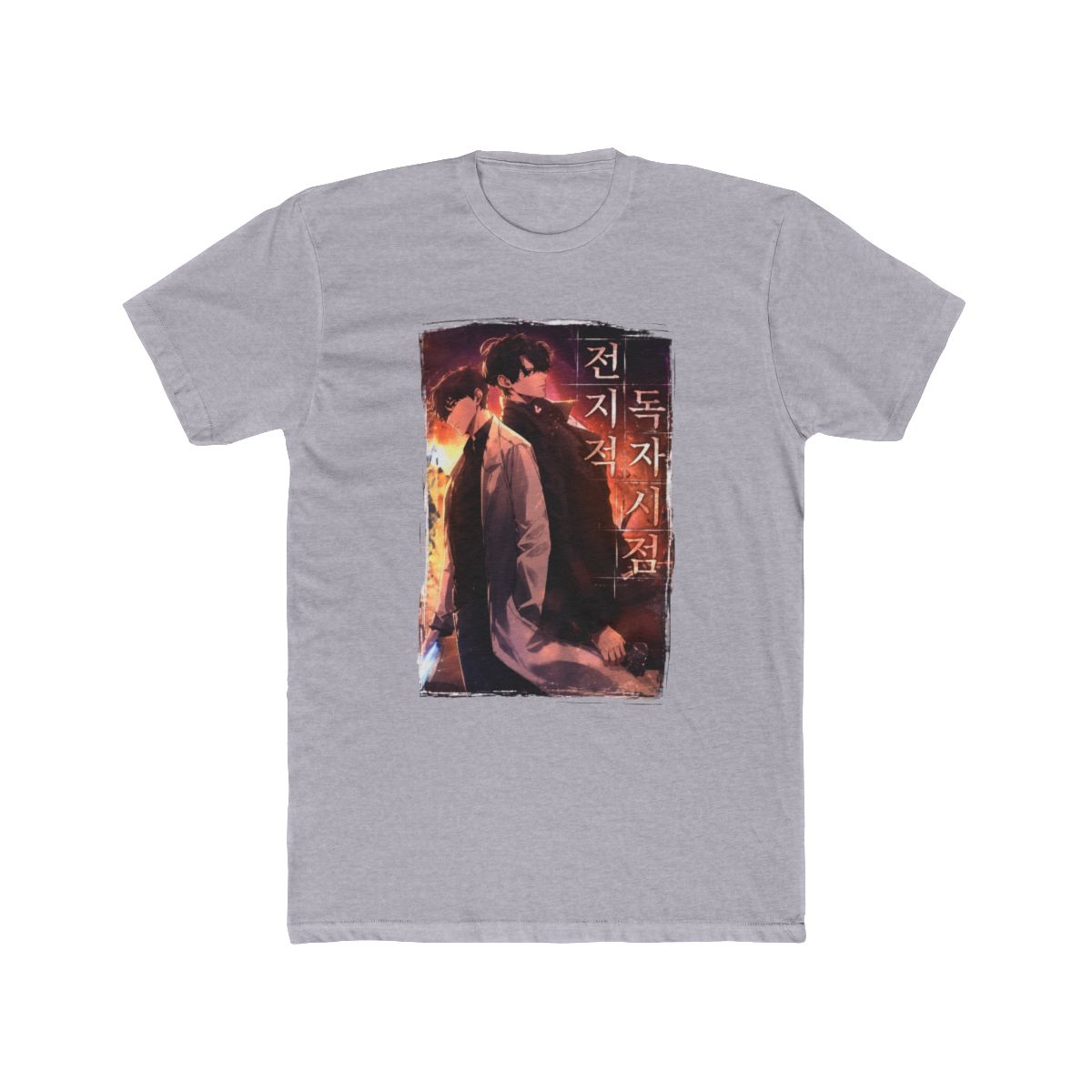 Omniscient Readers Viewpoint Kim Dokja Manga Webto T Shirt | Omniscient Reader's Viewpoint - alternate angle 3, merchandise